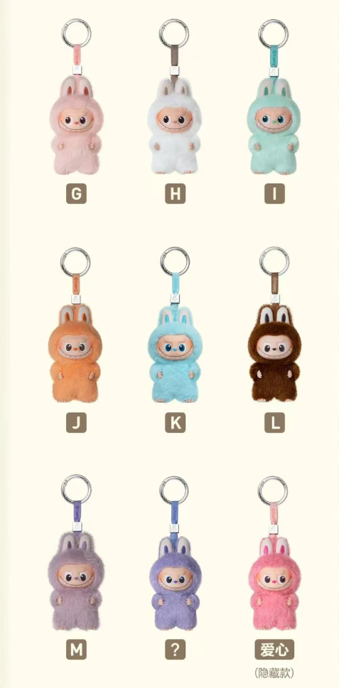 THE MONSTERS V4 Pin for Love Series Plush Pendant Blind Box