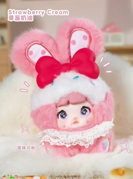 Nommi Baby Sweetheart Bunny Blind Box