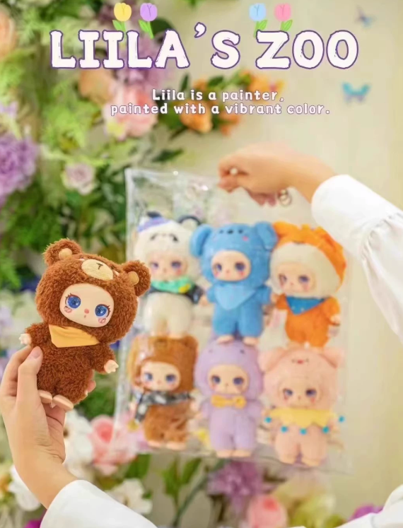Liila's Zoo-V2 Plush Blind Box Dolls