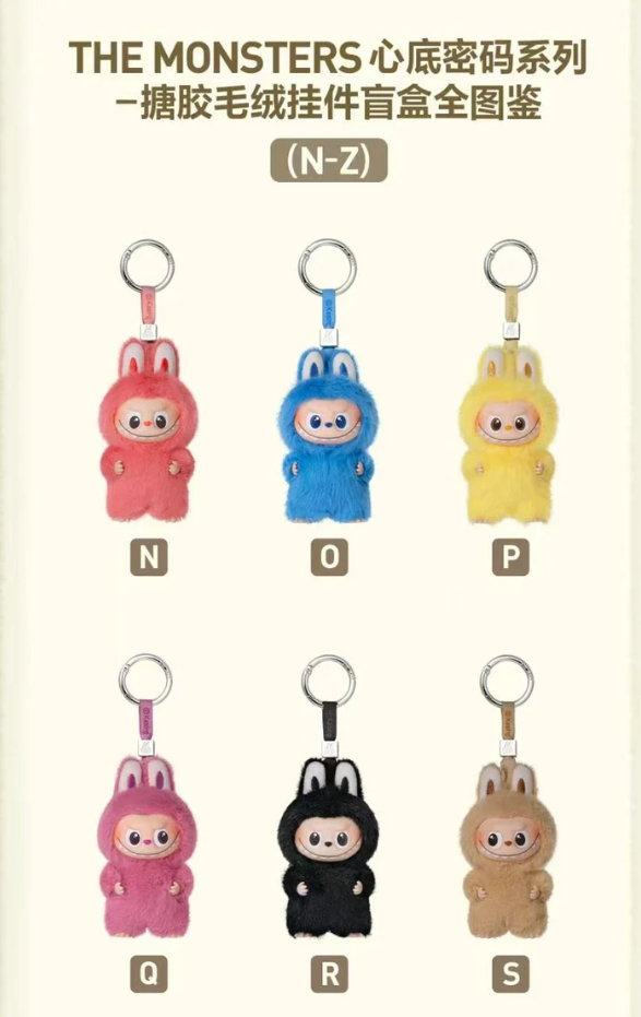 THE MONSTERS V4 Pin for Love Series Plush Pendant Blind Box