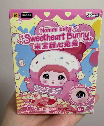 Nommi Baby Sweetheart Bunny Blind Box