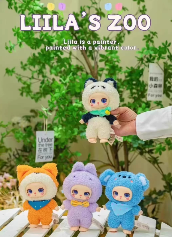 Liila's Zoo-V2 Plush Blind Box Dolls