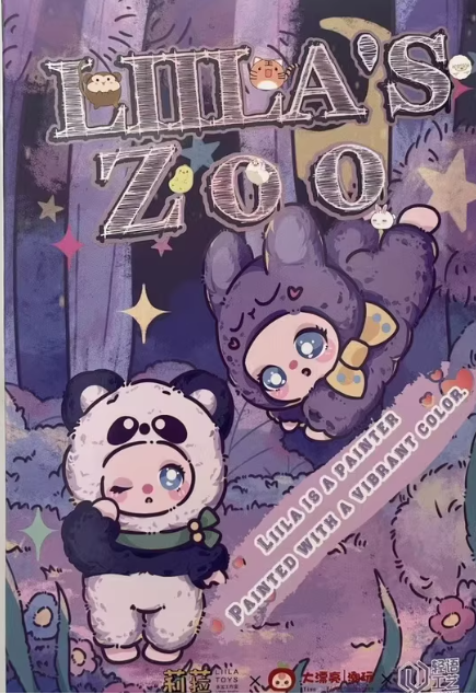Liila's Zoo-V2 Plush Blind Box Dolls