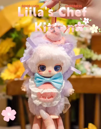 Liila's Chef Kitten Blind Box V4