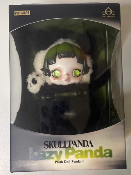 SKULLPANDA Lazy Panda Plush Doll Pendant (pre order)