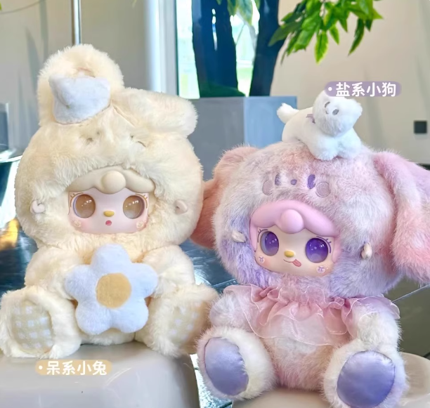 Yooki 400% Versitile Idol Series Blind Box Plush Dolls