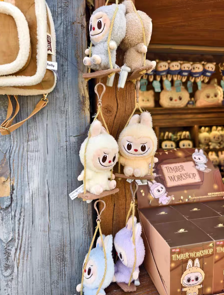 THE MONSTERS Playing on the Swing Plush Pendant-Blind Box