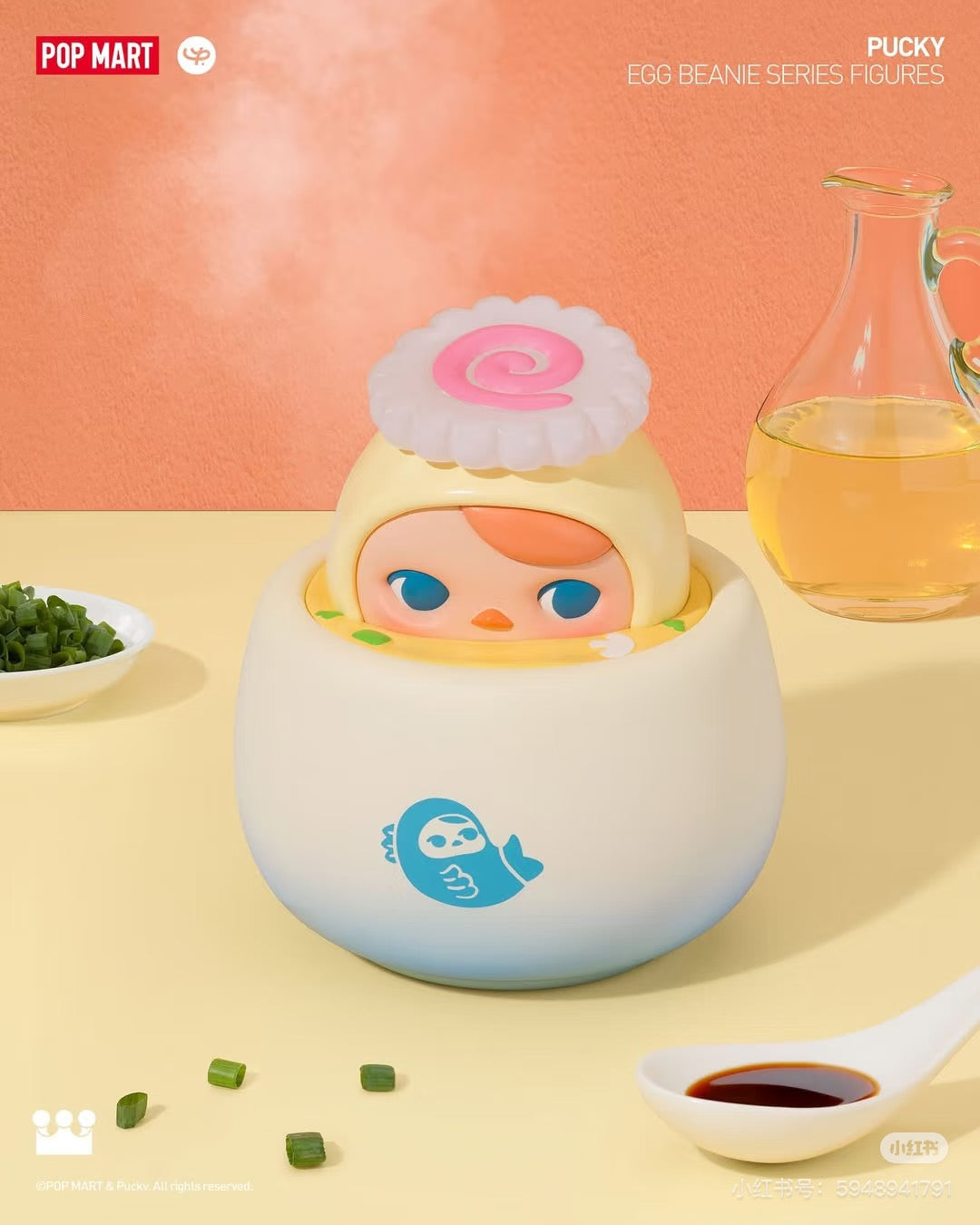 Pucky Egg BEANIE- Blind Box