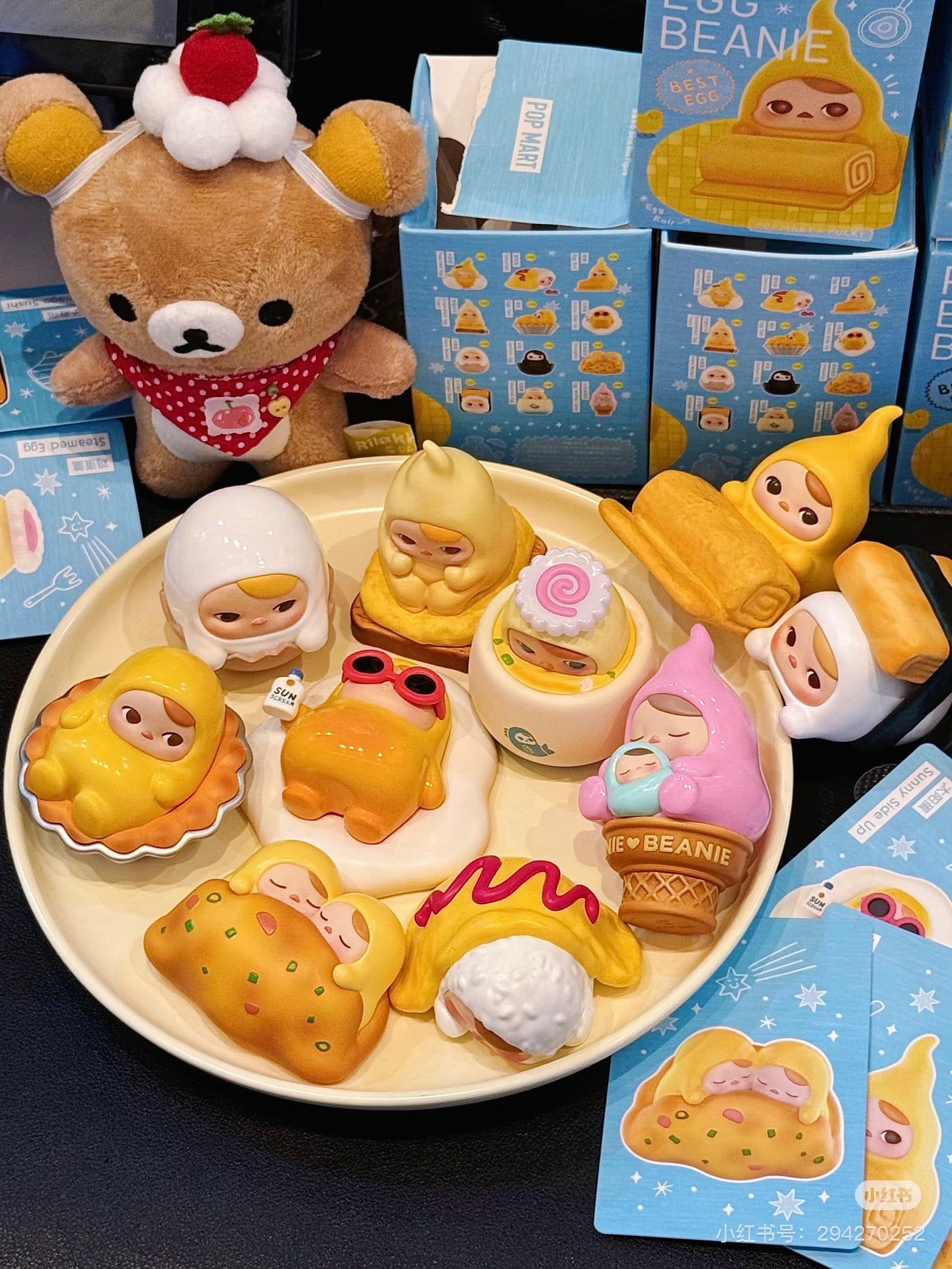 Pucky Egg BEANIE- Blind Box