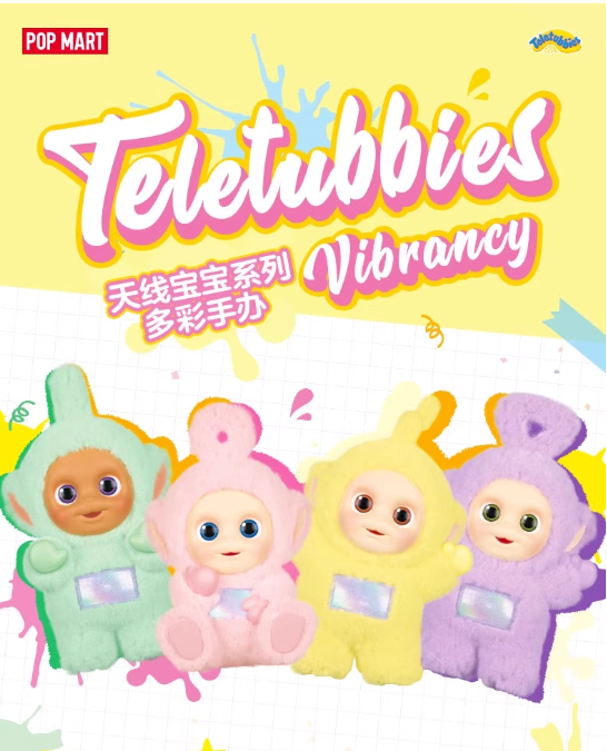 Teletubies Vibrancy-Blind Box