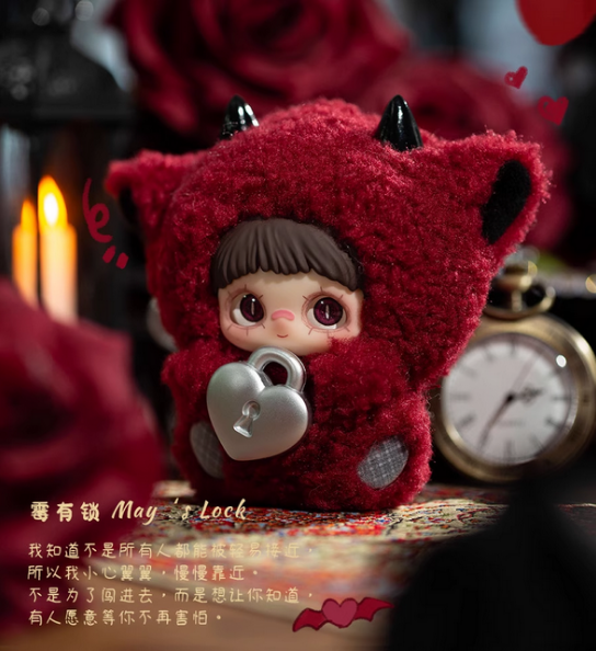Maymei I Love You -Blind Box