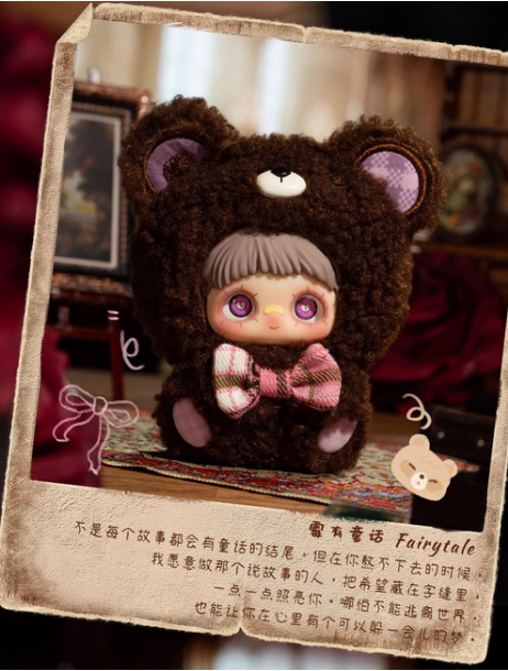 Maymei I Love You -Blind Box