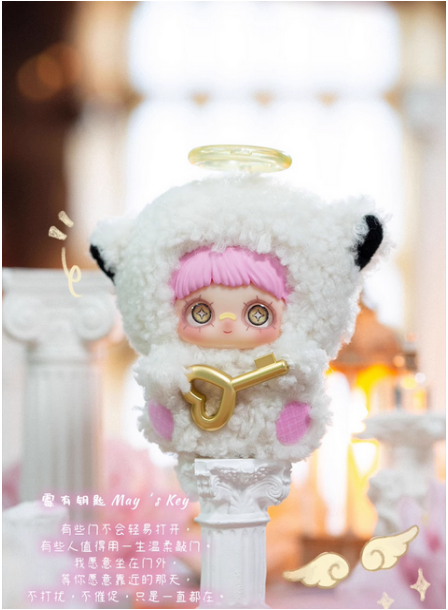 Maymei I Love You -Blind Box