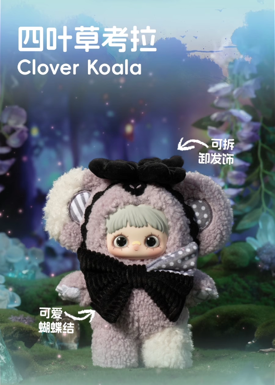 Maymei-Symbiote Neverland- Blind Box