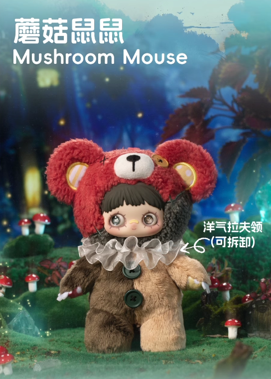 Maymei-Symbiote Neverland- Blind Box