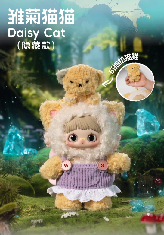 Maymei-Symbiote Neverland- Blind Box