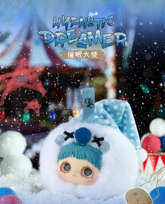 Maymei crazy circus-Blind Box
