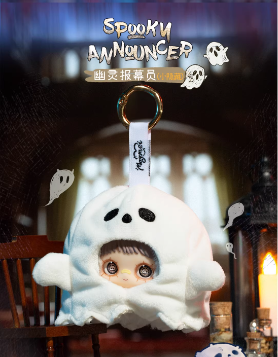Maymei crazy circus-Blind Box