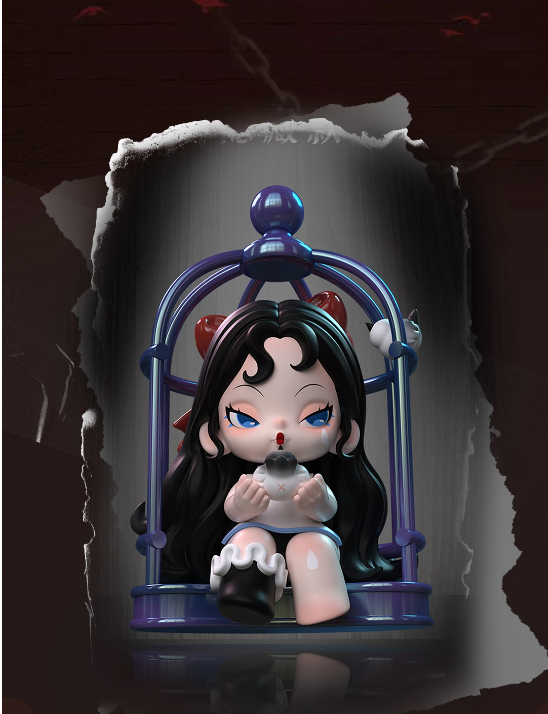 DODO NAMI Doomsday Paradise Series- Blind box