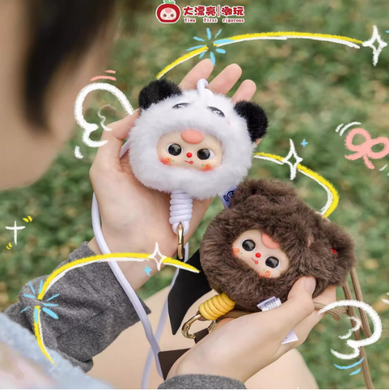 Baby Three phone lanyard- Blind box