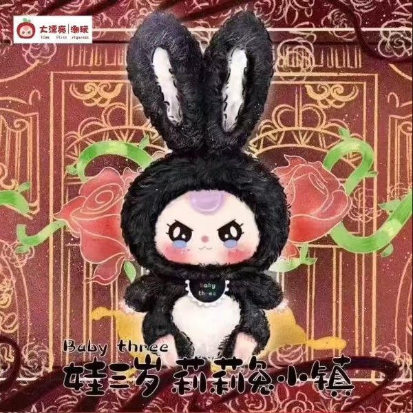 Baby Three - "Lily Rabbit Town Plush" -blind box
