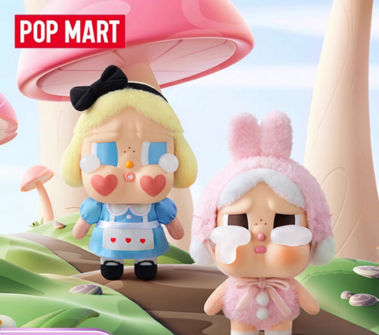 CRYBABY Crying Again Series-Vinyl Face Plush- Blind Box