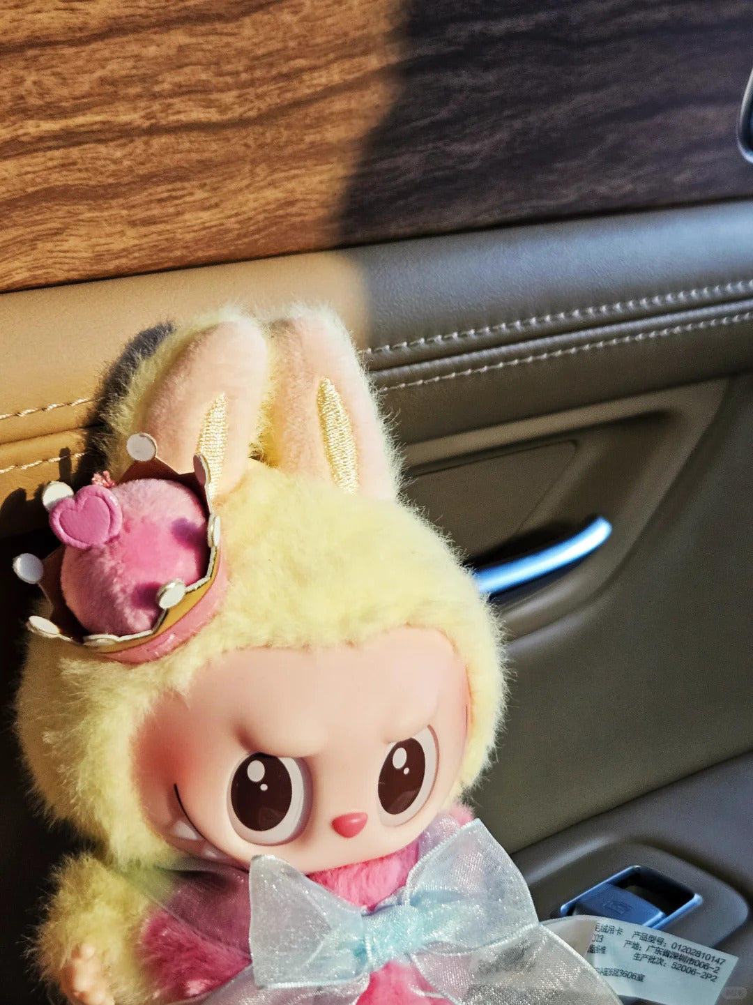 Let's checkmate vinyl plush doll