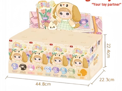 Nommi-V5 Puppy Diary Series Plush Blind Box