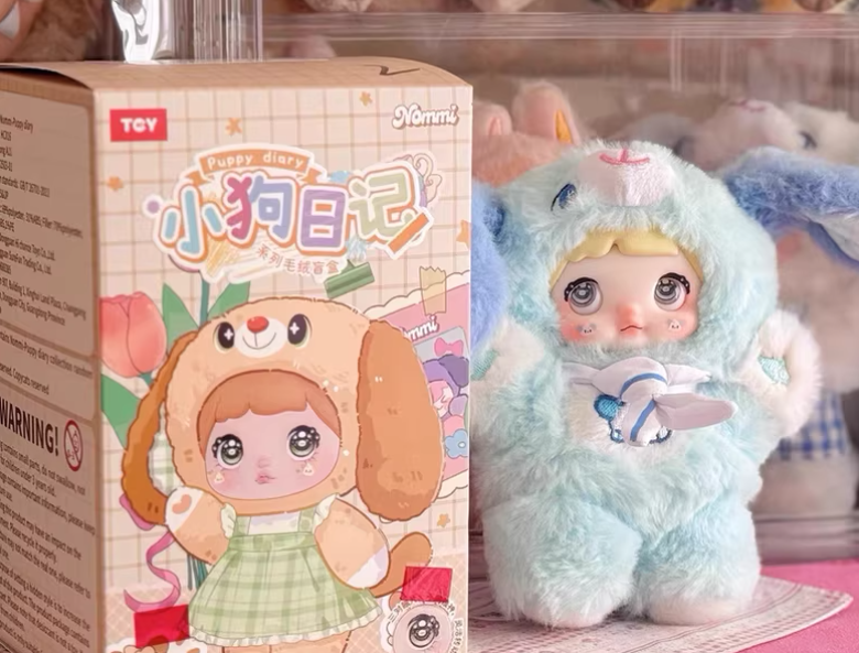 Nommi-V5 Puppy Diary Series Plush Blind Box