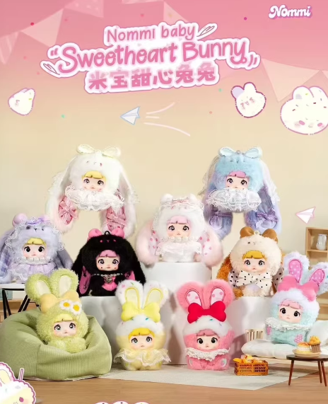 Nommi Baby Sweetheart Bunny Blind Box