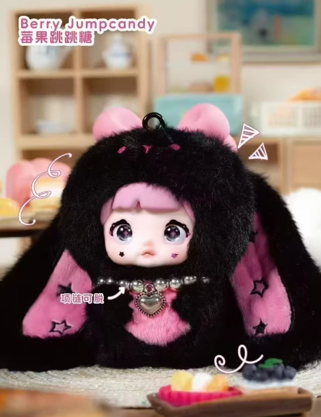 Nommi Baby Sweetheart Bunny Blind Box