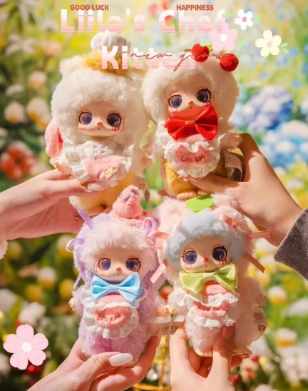 Liila's Chef Kitten Blind Box V4