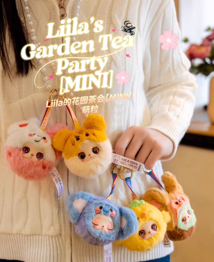 Liila's Garden Tea Party [MIni]