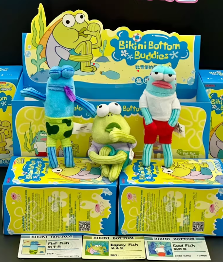 Bikini Bottom Buddies blind box