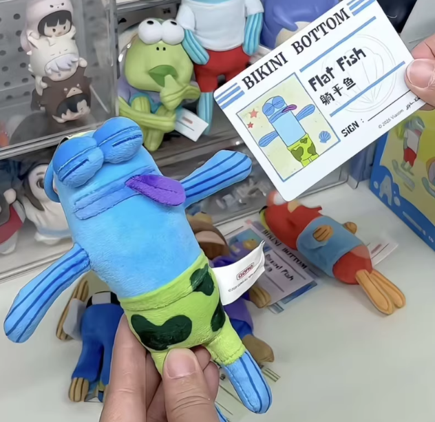 Bikini Bottom Buddies blind box