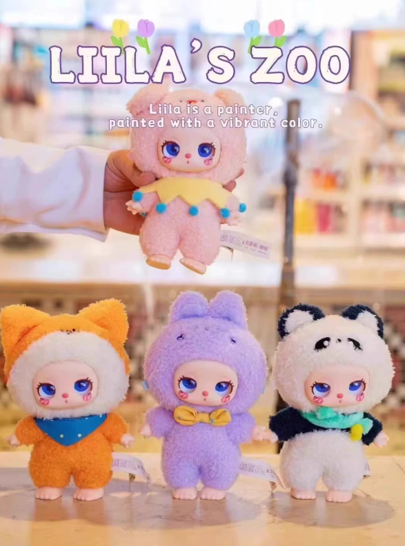 Liila's Zoo-V2 Plush Blind Box Dolls