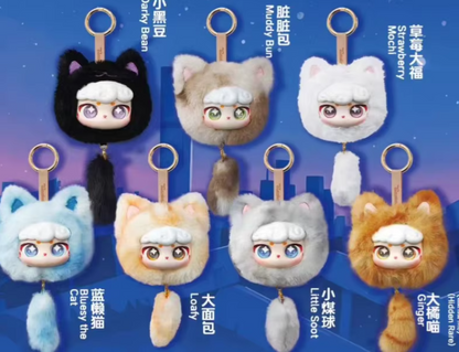 Lucky Meow IV Plush Series -  Blind Box