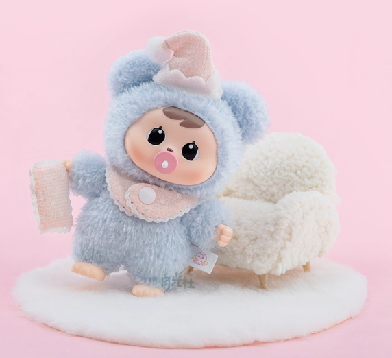 Bao Bao Good Night -Blind Box