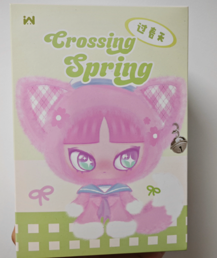 INN's crossing spring- blind box