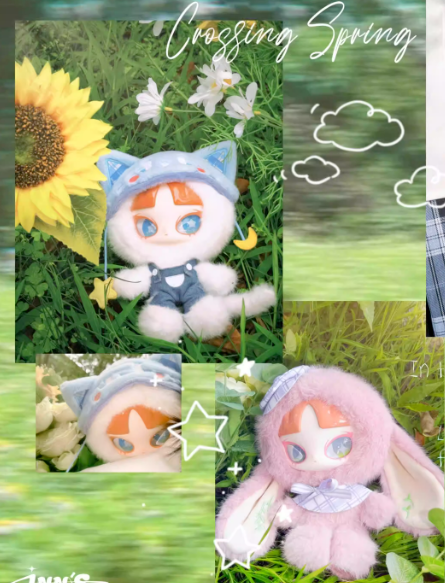 INN's crossing spring- blind box