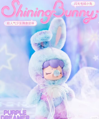 Nanci Shining Bunny blind box