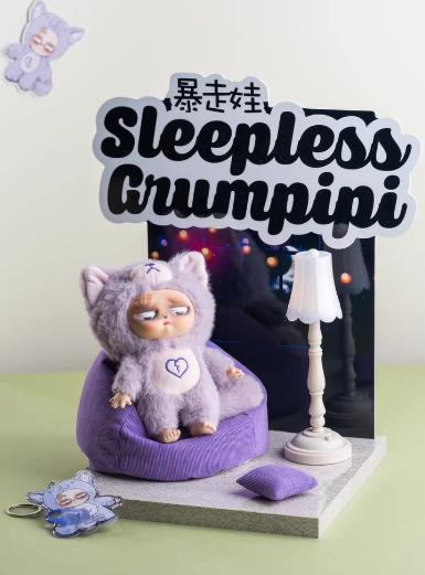Sleepless Grumpipi Blind Box.
