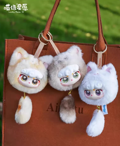 Lucky Meow IV Plush Series -  Blind Box