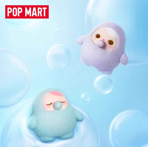 Pucky BEANIE BUBBLE UP--Blind BOX