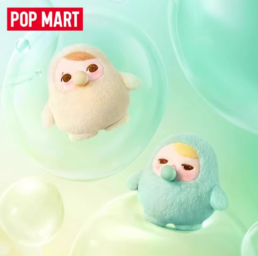 Pucky BEANIE BUBBLE UP--Blind BOX