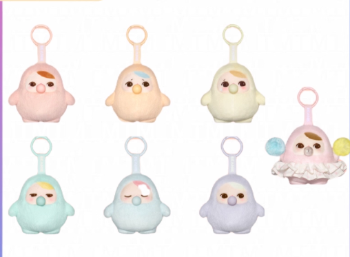 Pucky BEANIE BUBBLE UP--Blind BOX