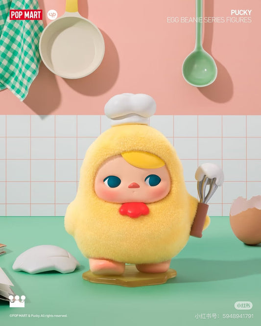 Pucky Egg BEANIE- Blind Box