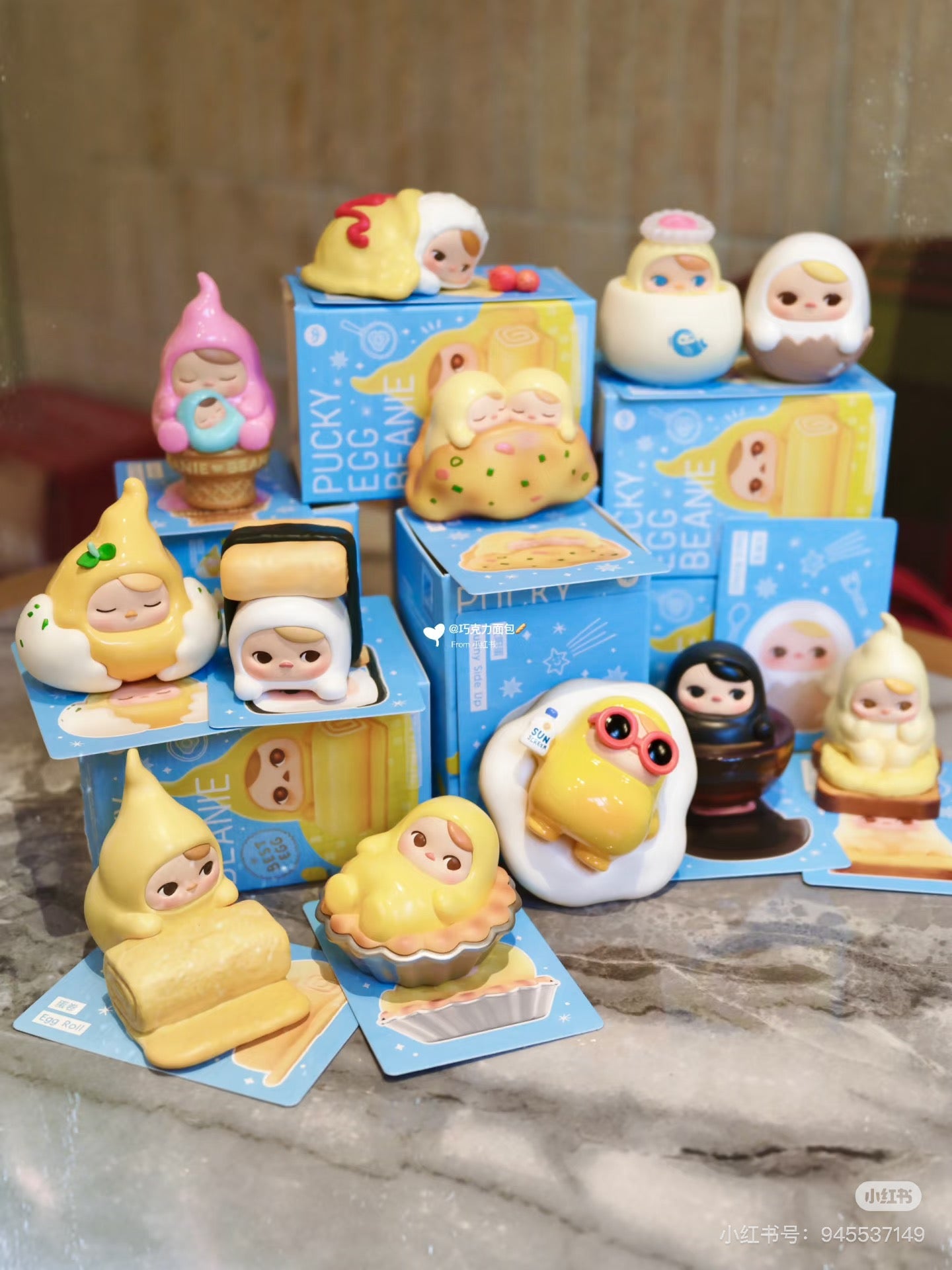 Pucky Egg BEANIE- Blind Box