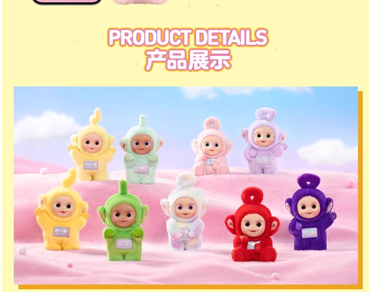Teletubies Vibrancy-Blind Box