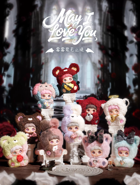 Maymei I Love You -Blind Box